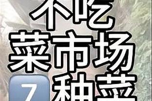 raybet雷竞技app截图3